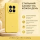 Силиконовый чехол Soft Touch для Xiaomi Redmi Note 15 Pro 4G Желтый - изображение 2