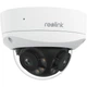 Камера видеонаблюдения Reolink Duo 3V PoE (P757) - изображение 11