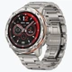 Смарт-часы Kospet Tank T3 Ultra 2 Special Edition, Silver - изображение 1