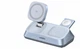 Беспроводная зарядная станция UGREEN 25W Qi2 3-в-1 Magflow для iPhone/AirPods/Apple Watch Б/у Без коробки - изображение 1