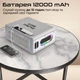 Акустическая система HiFuture MusicBox 100W Silver (musicbox.silver) - изображение 4