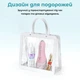 Іригатор H2ofloss HF-6 pink - изображение 4