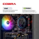 Персональний комп`ютер COBRA Advanced (I124F.32.S1.56.25189) - зображення 4