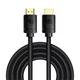 Кабель Baseus High Definition HDMI 8K to HDMI 8K HDMI 2.1 (48 Гбіт/с) 2м Black (CAKGQ-K01) - изображение 1