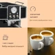 Кофеварка Klarstein Gusto Classico 1350 Вт 20 бар (10035564) - изображение 6