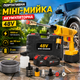 Портативная аккумуляторная мини-мойка высокого давления 48 В с двумя аккумуляторами, беспроводной аппарат для мытья автомобиля, велосипеда, мотоцикла, окон, садовой мебели, плитки и дорожек, пеногенератор, шланг 5 м, чехол - изображение 2