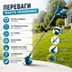 Аккумуляторный триммер Makita UR2000DWAE 48 В с двумя аккумуляторами по 6 А·ч, бесщеточная электрокоса для стрижки травы, сорняков и кустарников, садовая мотокоса с дисками, ножами и зарядным устройством - изображение 3