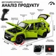 Машинка на радиоуправлении BMW XM 1:24 белая, металлическая RC модель автомобиля, свет, звук, дым, открывающиеся двери, аккумулятор - изображение 6