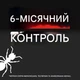 Барьер от Клещей, Блох, Муравьёв, Пауков. Защита газона от муравьев Ortho Ortho BugClear 4,54 кг. Гранулы. Произведено в USA - изображение 7