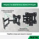 Настінне кріплення для телевізора RZTK TVM 22-43 - зображення 7