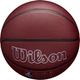 М'яч баскетбольний Wilson NBA FORGE PLUS BSKT MAROON size 7 Коричневий (WZ2016802XB7 7) - изображение 4