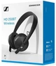 Наушники Sennheiser HD 250 BT Black (508937) - изображение 4