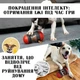 Интерактивная игрушка кормушка для собак и кошек неваляшка для медленного кормления регулируемая для интеллектуального развития питомца - изображение 6