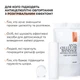 Комплекс разогревающих антицеллюлитных обертываний для тела Hillary Anti-Cellulite Pro 10 уп. HI-11-552 - изображение 7