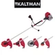 Бензокоса Kaltman 4400, 4.4 кВт, 52 см³, 3 ножі (40T, 8T, 3T) + котушка з волосінню, штанга 28 мм - изображение 1