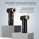 Фен Tauro Pro Line портативний для домашніх тварин бездротовий USB Type-C чорний - зображення 5