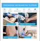 Спрей антисептичний Hartmann Actolind® Solution Plus, 50 мл - изображение 4