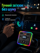 FM трансмиттер автомобильный с лазерной подсветкой Bluetooth USB microSD MP3 WMA hands-free для авто 12–24 В - изображение 2