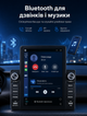 Автомагнитола 2DIN 9.5 дюймов сенсорный экран мультимедийная система с GPS навигацией Apple CarPlay Android Auto Bluetooth 4 Гб 64 Гб USB FM радио для автомобиля - изображение 4