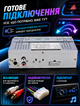 Автомагнитола автомобильная магнитола в машину с подсветкой MP3 USB FM радио SD слот компактная 12V 24V - изображение 5