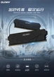 Оперативна пам'ять Gloway Starry Black DDR4-3200 16384MB PC4-25600 Kit of 2x8192 - зображення 2