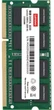 Оперативная память Lenovo SODIMM DDR3L-1600 8192MB PC3L-12800 - изображение 1