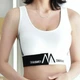 Бюстгальтер спортивний Shangmei white one size - зображення 3