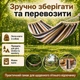 Гавайский гамак двухместный 200×150 см с деревянной планкой 80 см и канатами Коричневый - изображение 4