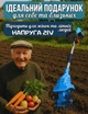 Аккумуляторный культиватор 21V складной с дисплеем, телескопическая ручка, 4 лезвия, 2 батареи рыхлитель ручной почвы огорода - изображение 4