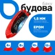 Розширювальний бак плоский Remi 6 л - зображення 3
