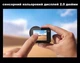 Екшн камера Viran V10 5K30fps (4K60fps) Wi-Fi 2 дисплея універсальні кріплення для для шолома з кутом огляду 145° - зображення 3