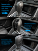 Накладки ручки КПП DSG VOLKSWAGEN, SEAT - зображення 6