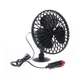 Вентилятор автомобильный на присоске mini FAN 12V AMIO 02235 - изображение 1