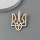 Значок Трезубец малый Герб Украины золотистого цвета - изображение 3