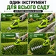 Аккумуляторный кусторез 2 в 1 для травы и кустов 120/75 мм - изображение 5