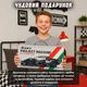 Конструктор машина Техник Lamborghini Черный детский конструктор для мальчиков гоночная спортивная машинка Lamborghini для сборки для взрослых и детей большой игровой развивающий набор подарок на день рождения 1280 деталей - изображение 5
