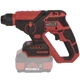 Перфоратор аккумуляторный Vitals Master ARa 1812c BL - изображение 2