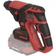 Перфоратор аккумуляторный Vitals Master ARa 1812c BL - изображение 3