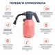 Опрыскиватель аккумуляторный 2 л ручной с поворотной штангой 360° для комнатных растений сада и огорода розовый - изображение 3