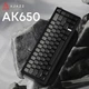 Клавиатура Ajazz ak650 Day Dream switches Gradient Black Gray (ak650-dd-bg) - изображение 9