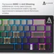 Клавиатура Ajazz ak650 Day Dream switches Gradient Black Gray (ak650-dd-bg) - изображение 10