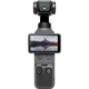 Экшн-камера DJI Osmo Pocket 4 Creator Combo (CP.OS.00000544.01) - изображение 1