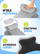 Подушка для отдыха лежа эргономичная 65×50×23 см с поддержкой шеи, груди, рук и поясницы, для чтения, телефона, йоги и релакса, серая (49676114) - изображение 6