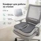 Ортопедическая подушка для сидения IDEIA Memory Foam 43х38х10 см серая (8-36375) - изображение 3
