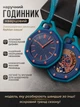 Часы наручные Boyol Pap D-Sport в стиле Swatch x Audemars Piguet Royal Pop унисекс кварцевые повседневные на ремешке аксессуар для мужчин женщин подростков синие - изображение 1