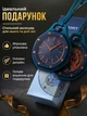 Часы наручные Boyol Pap D-Sport в стиле Swatch x Audemars Piguet Royal Pop унисекс кварцевые повседневные на ремешке аксессуар для мужчин женщин подростков синие зеленые - изображение 5