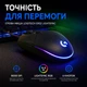 Ігрова миша Logitech G102 Lightsync, дротова, 8000 DPI, RGB-підсвічування, 6 кнопок, Black - изображение 2