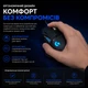 Ігрова миша Logitech G502 HERO RGB 25600 DPI, 11 програмованих кнопок, дротова - изображение 7