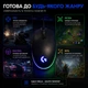 Ігрова миша Logitech G102 Lightsync, дротова, 8000 DPI, RGB-підсвічування, 6 кнопок, Black - изображение 9