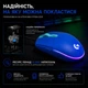 Ігрова миша Logitech G102 Lightsync, дротова, 8000 DPI, RGB-підсвічування, 6 кнопок, Blue - изображение 7